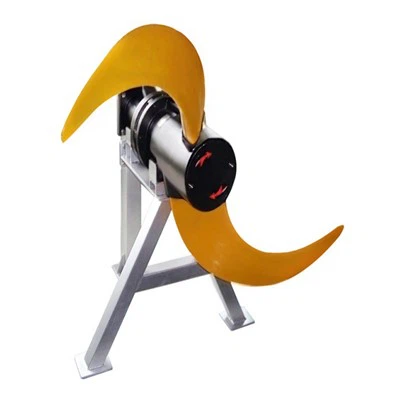 کم رفتار سبمرس ایبل ایگیٹر